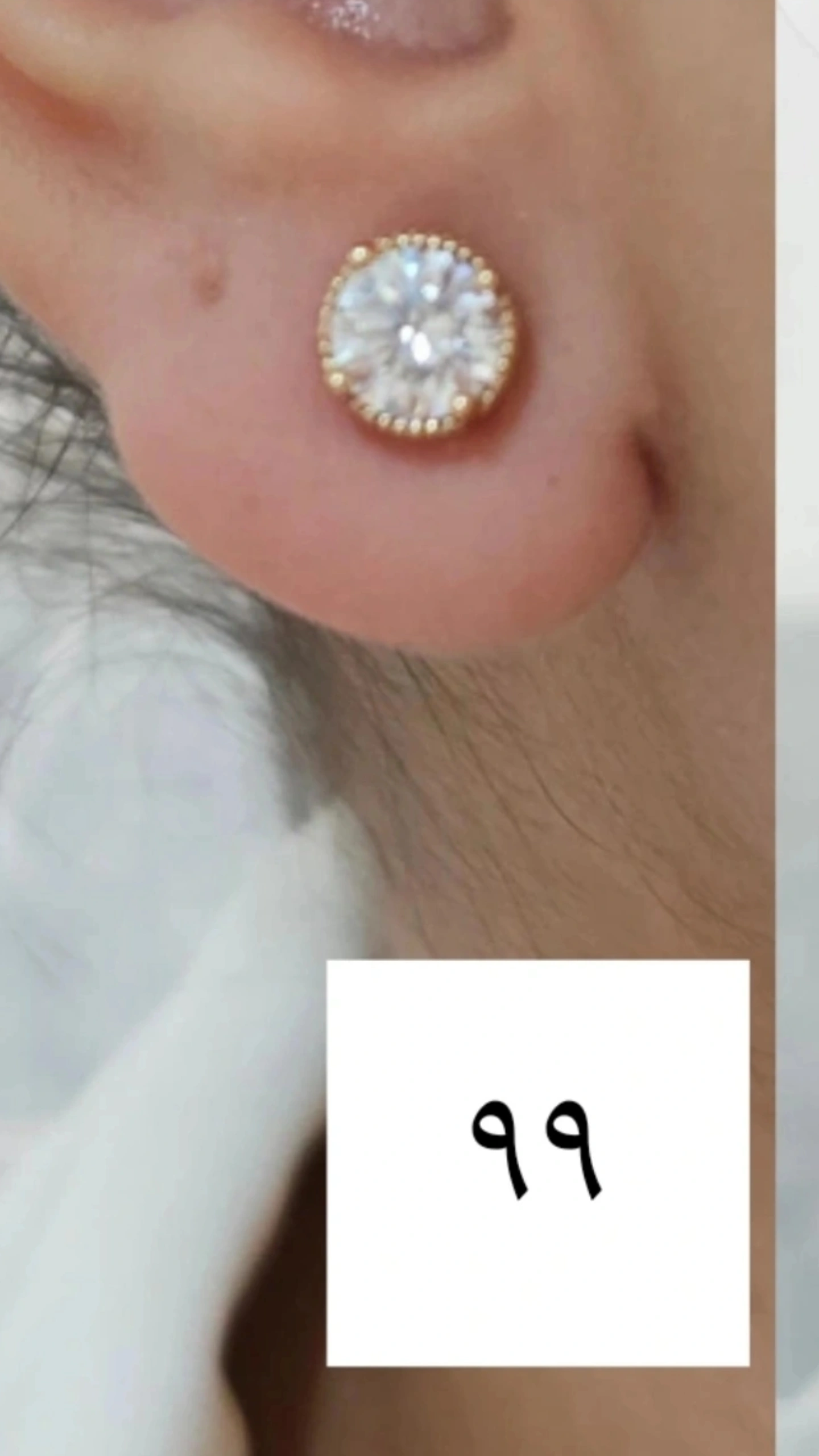 گوشواره میخی تک نگین اتمی مخراج شده
